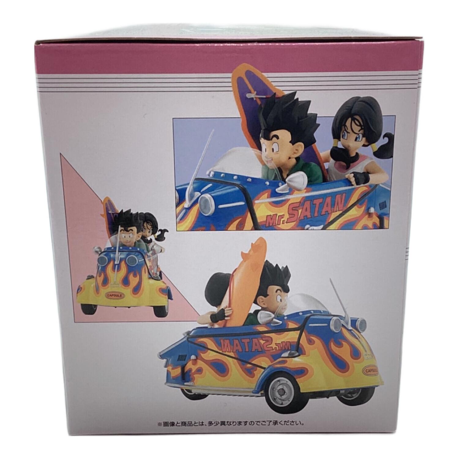 BANDAI (バンダイ) ドラゴンボール一番くじ ラストワン賞 孫悟飯