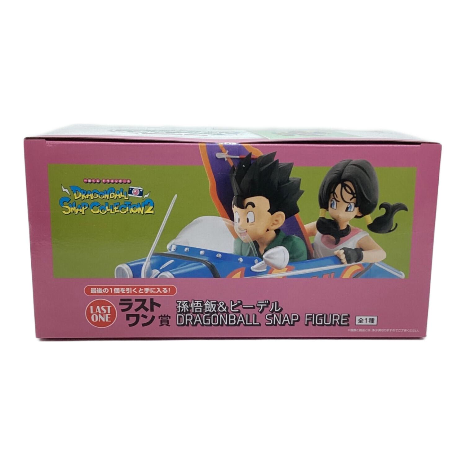 BANDAI (バンダイ) ドラゴンボール一番くじ ラストワン賞 孫悟飯
