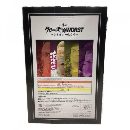 BANDAI (バンダイ) 一番くじ クローズ＆WORST ～さすらいの鴉たち～ B