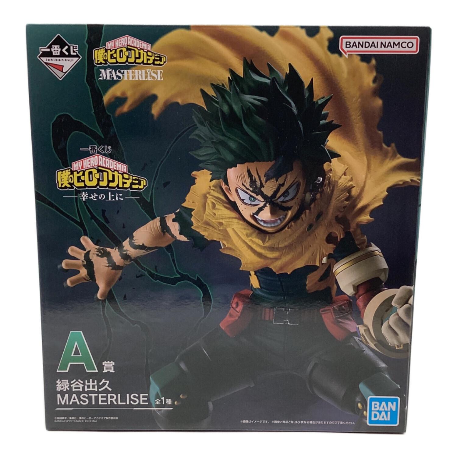 BANDAI (バンダイ) フィギュア 一番くじ A賞 緑谷出久｜トレファクONLINE