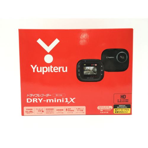 YUPITERU (ユピテル) ドライブレコーダー DRY-mini1X DRY-mini1X