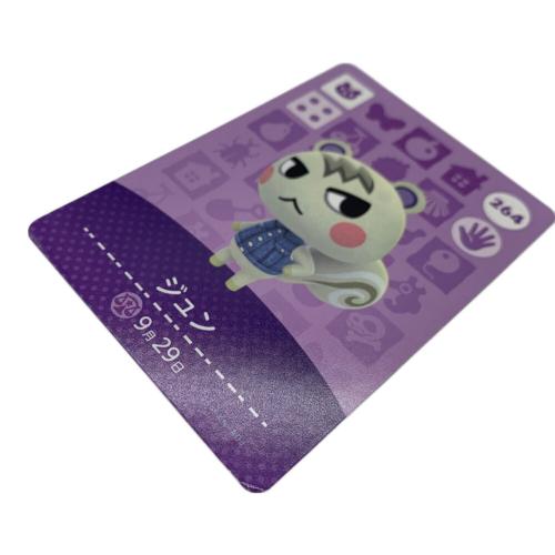 Nintendo (ニンテンドー) amiiboカード ジュン 264 どうぶつの森