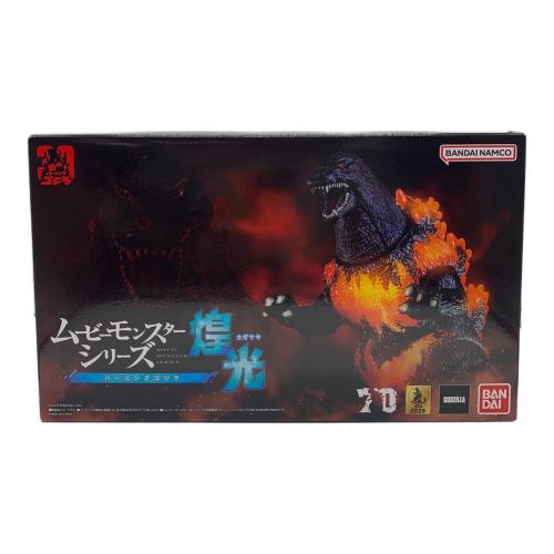 BANDAI (バンダイ) ソフビフィギュア ムービーモンスターシリーズ