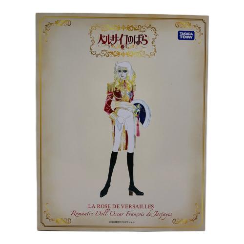 ベルサイユのばら (ベルサイユノバラ) オスカル・フランソワ・ド