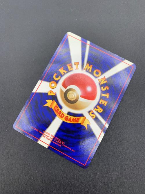 ロケット団のニャース 旧裏 CDプロモ「ニャースのパーティ」おまけ