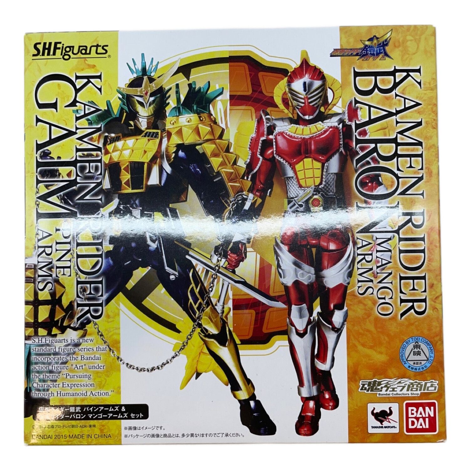 BANDAI (バンダイ) フィギュア S.H.Figuarts 仮面ライダー鎧武 パイン