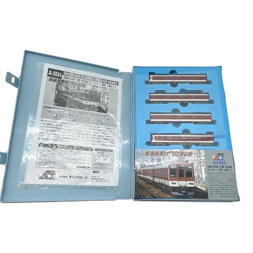 MICRO ACE (マイクロエース) 近鉄9200系 京都・奈良線 白+マルーン 帯