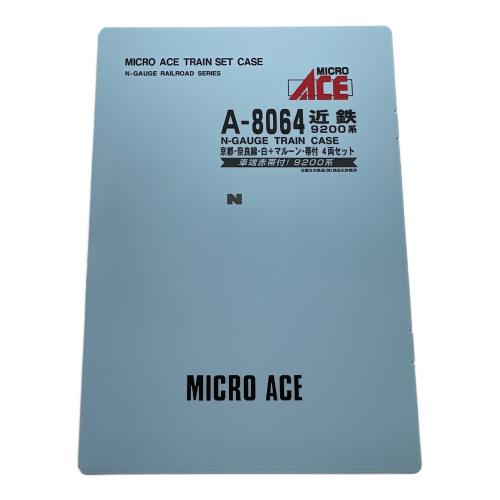 MICRO ACE (マイクロエース) 近鉄9200系 京都・奈良線 白+マルーン 帯