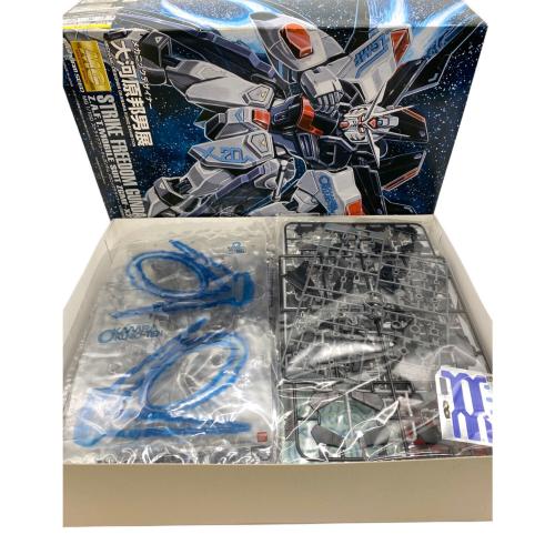 MGストライクフリーダムガンダム メカニックデザイナー大河原邦男展Ver