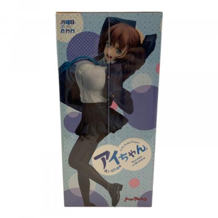 MAXFACTORY (マックスファクトリー) アイちゃんPVCフィギュア 月曜日の