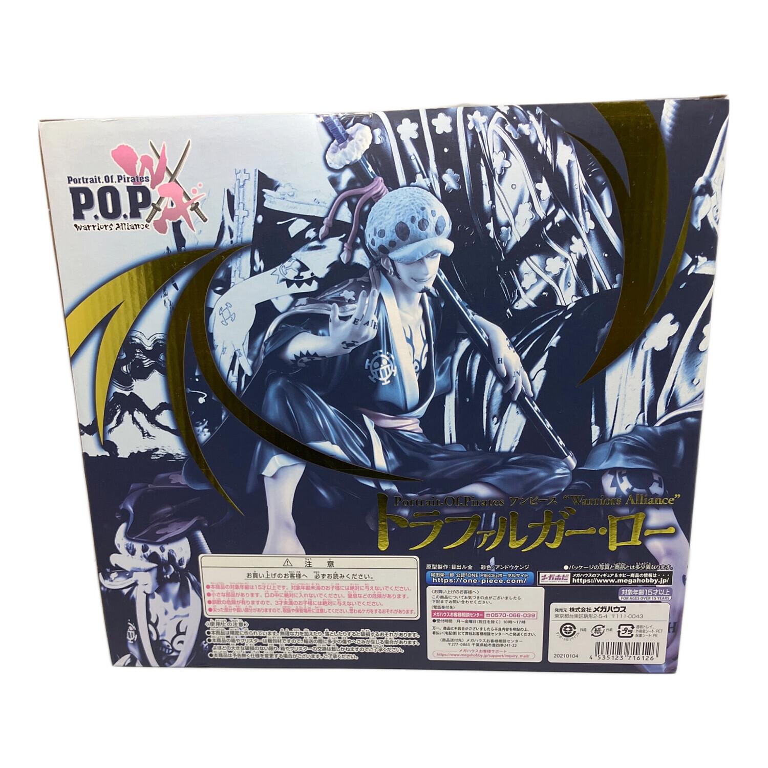 ONE PIECE (ワンピース) P.O.P Warriors Alliance トラファルガー