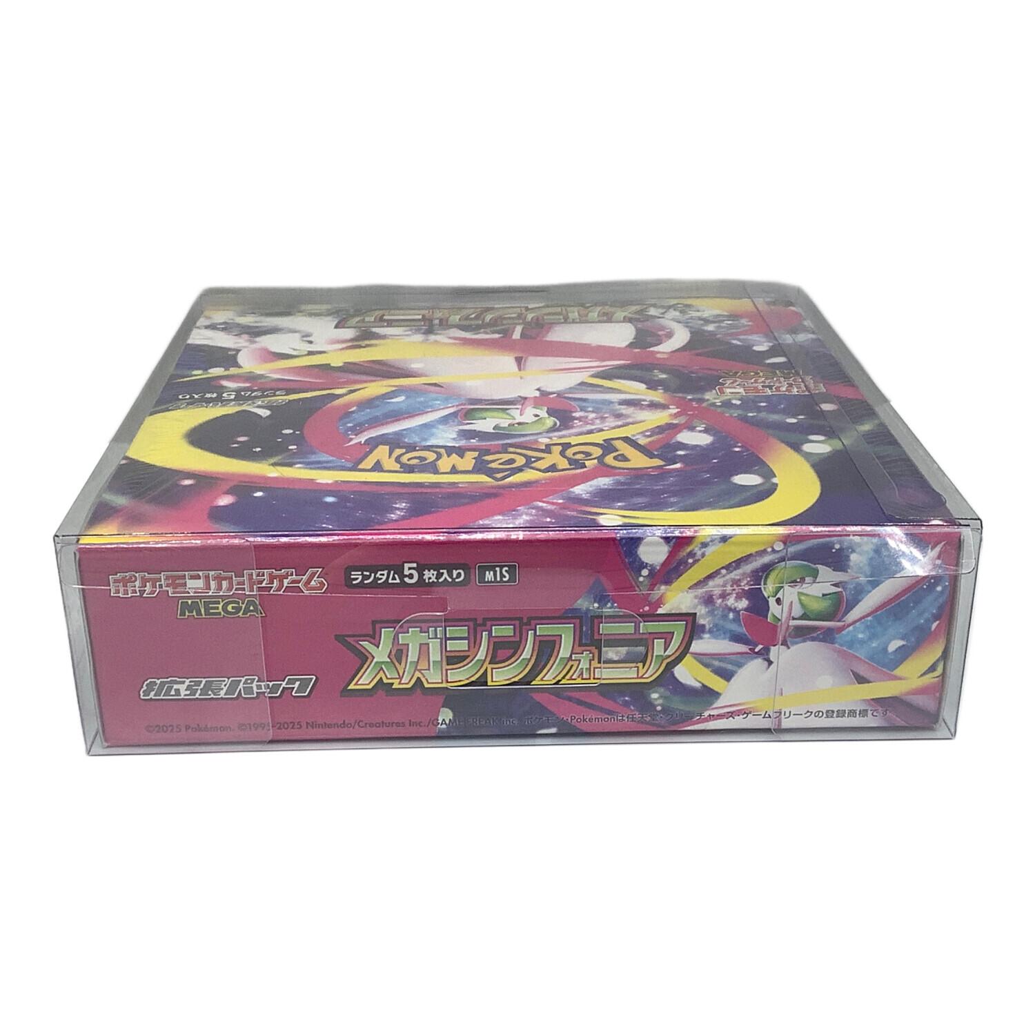 ポケモンカード 未開封BOX M1s メガシンフォニア｜トレファクONLINE