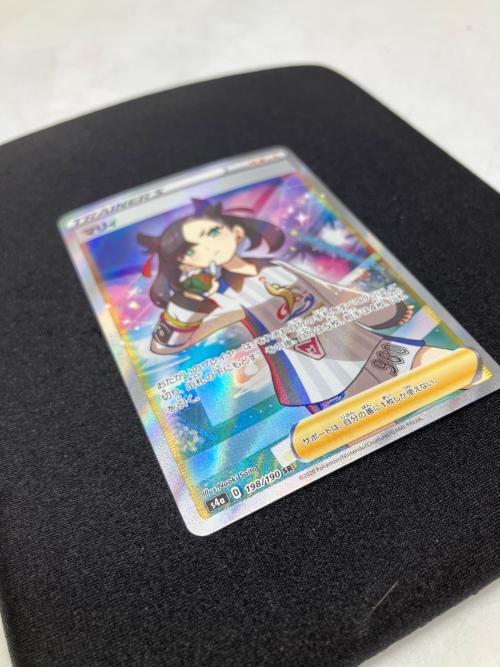 マリィ ポケモンカード 198/190 SR シャイニースターV｜トレファクONLINE