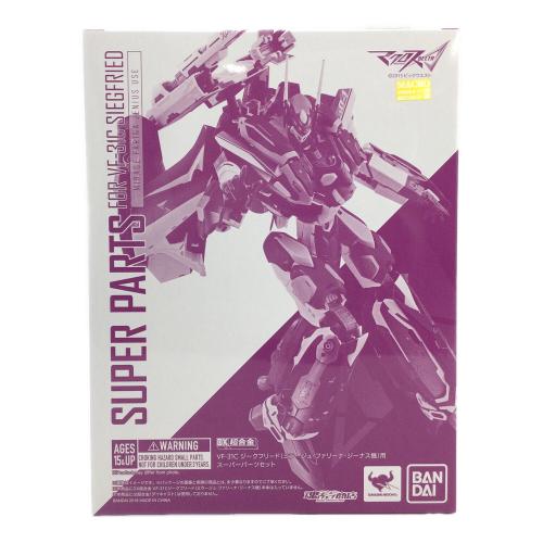 BANDAI (バンダイ) DX超合金 VF-31Cジークフリード スーパー