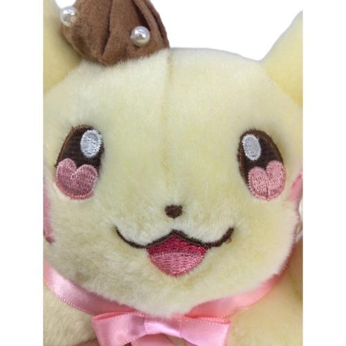Pokemon Center (ポケモンセンター) ヌイグルミ ピカチュウ