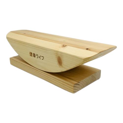 あしふみ健幸ライフ 足踏み健康器具｜トレファクONLINE