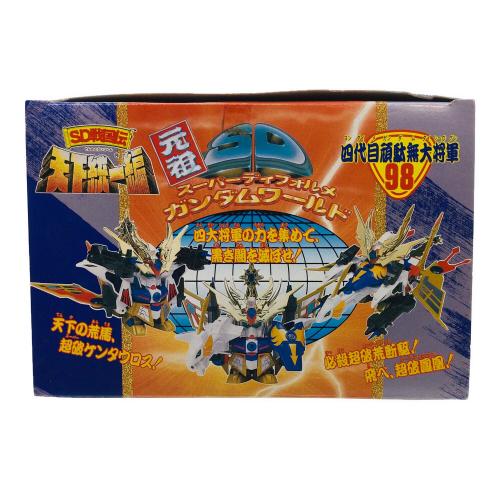 BANDAI(バンダイ) 元祖SDガンダム 四代目頑駄無代将軍 ガンプラ 一部