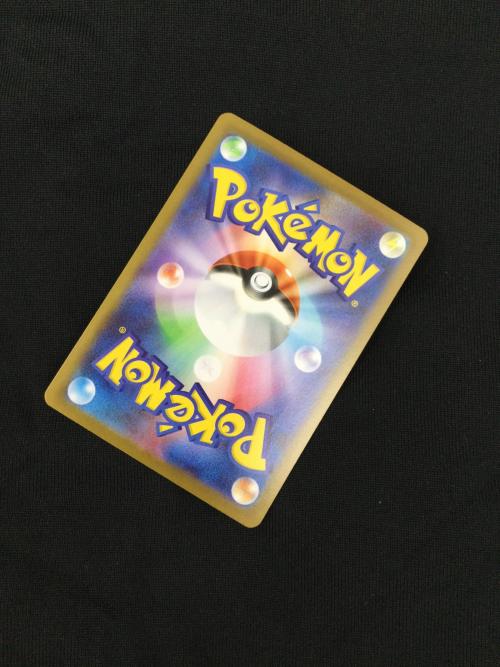 メガルカリオex 092/063 MUR ポケモンカード｜トレファクONLINE