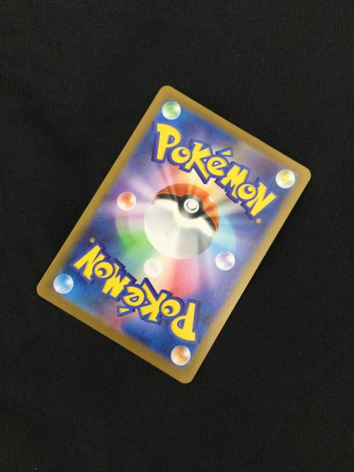 リーリエの決心 086/063 SR ポケモンカード｜トレファクONLINE