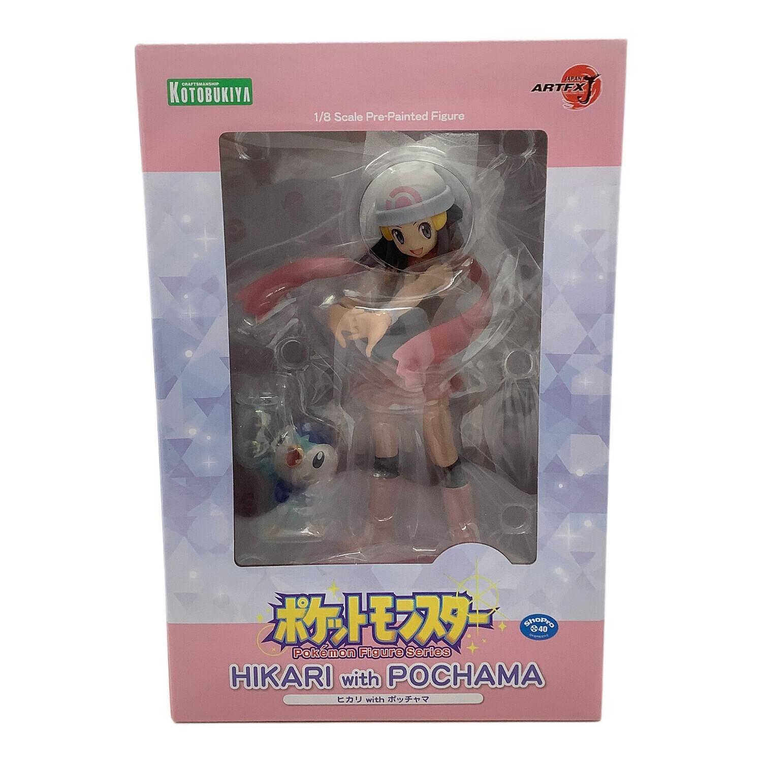 ポケットモンスター ヒカリ with ポッチャマ フィギュア ARTFX J