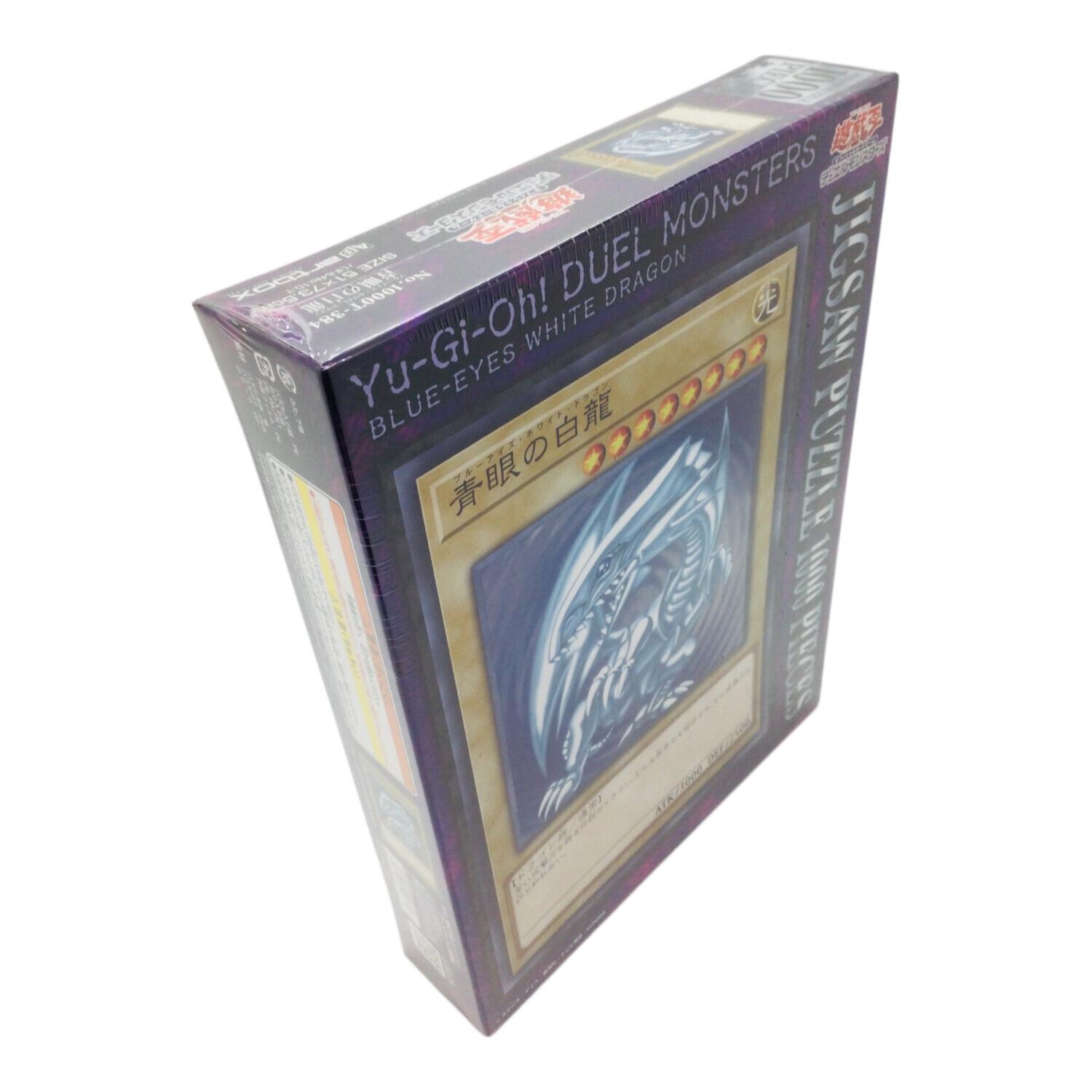 エンスカイ 遊戯王 ブルーアイズ・ホワイト・ドラゴン 1000Pパズル