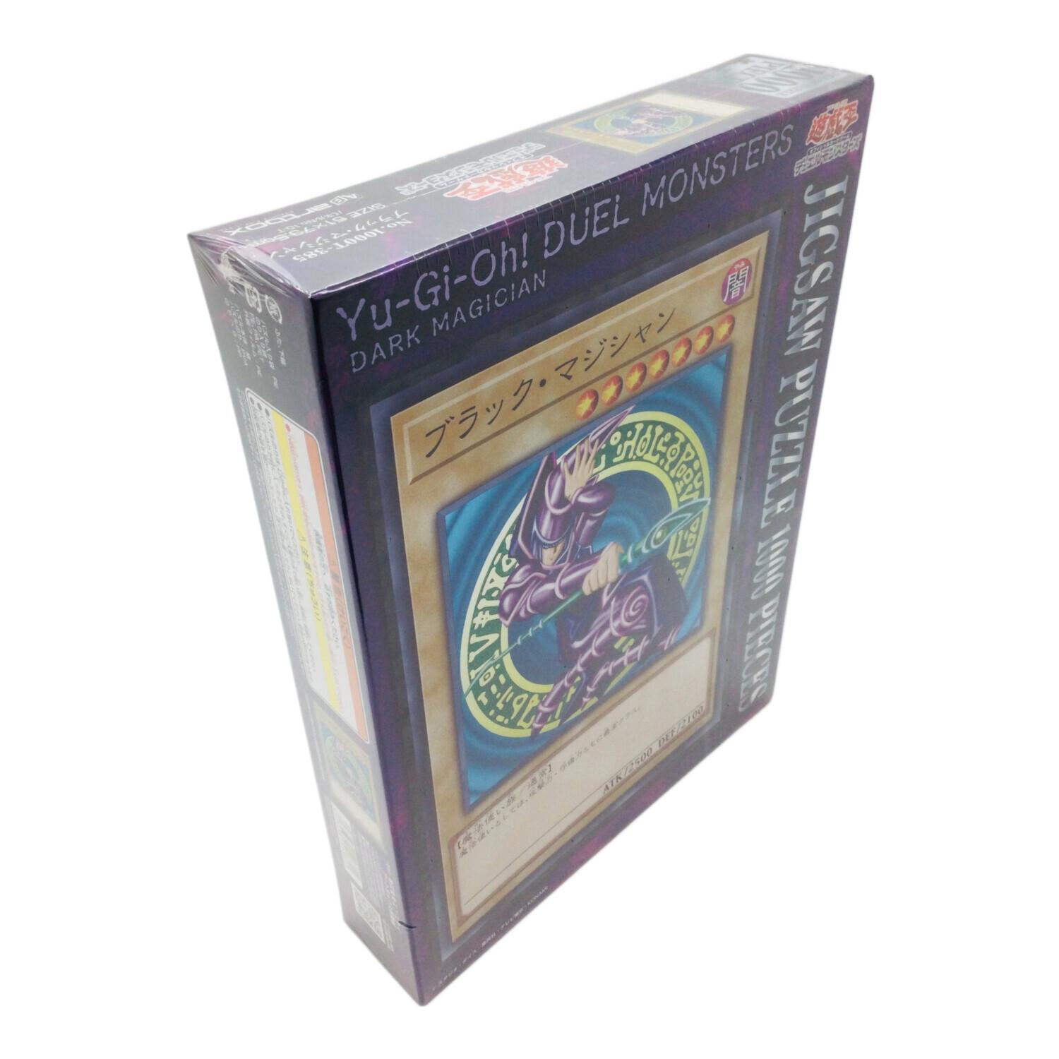 エンスカイ 遊戯王 ブラック・マジシャン 1000Pパズル｜トレファクONLINE
