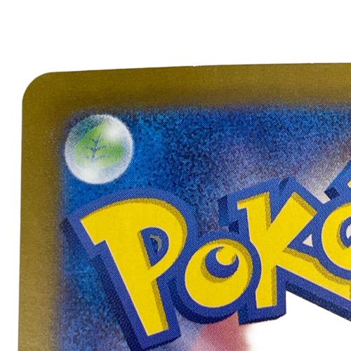 ニンフィアex 212/187 SAR ポケモンカード｜トレファクONLINE