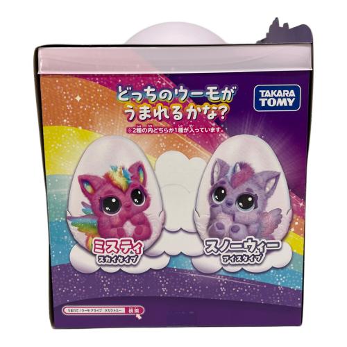 TAKARA TOMY (タカラトミー) うまれて!ウーモ アライブ パフィコーン