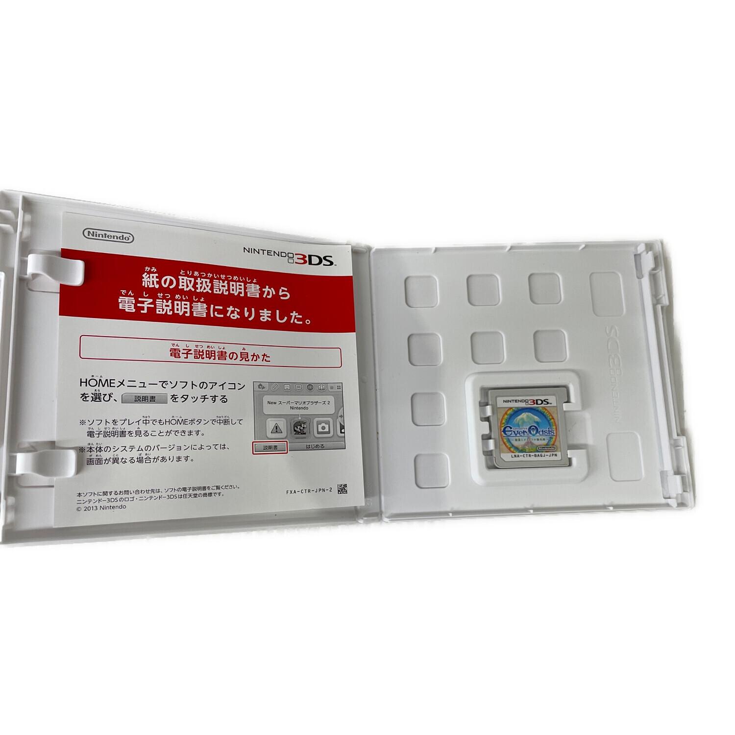 3DS用ソフト Ever Oasis 精霊とタネビトの蜃気楼/3DS/CTRPBAGJ/A 全