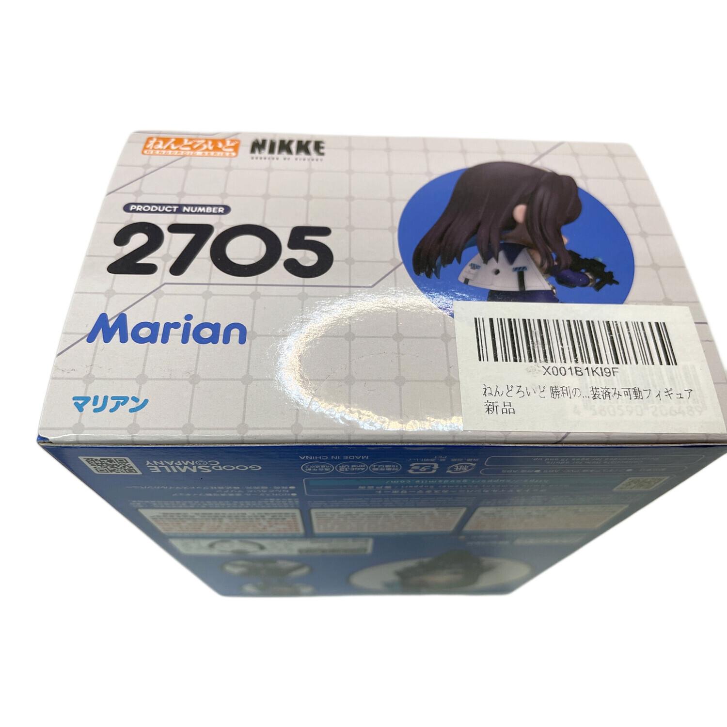 勝利の女神：NIKKE (ニケ) フィギュア 未開封 マリアン ねんどろいど