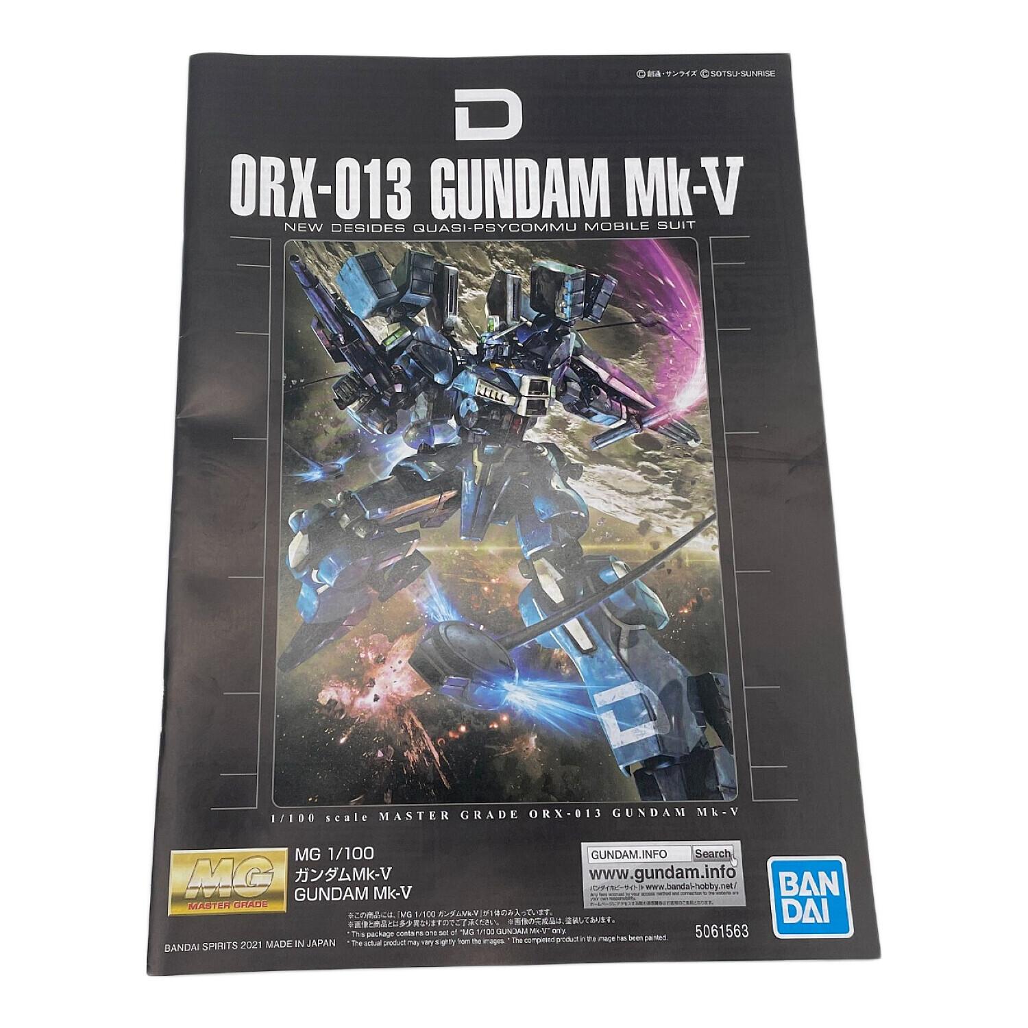 BANDAI (バンダイ) MG 1/100 ガンダムMk-V プラモデル ガンプラ