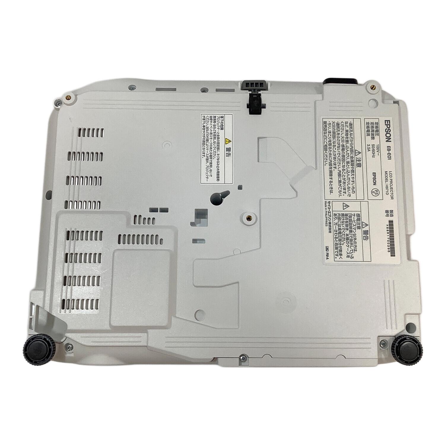 EPSON (エプソン) プロジェクター ヤケ有 EB-E01 2020年モデル