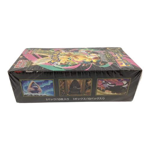 ハイクラスパックMEGAドリームex BOX ポケモンカード｜トレファクONLINE