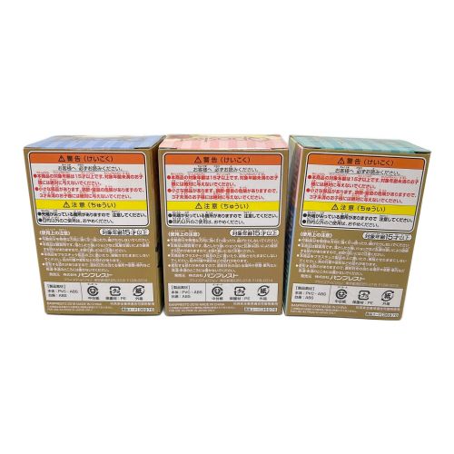 BANPRESTO (バンプレスト) 美少女戦士セーラームーン フィギュア3P