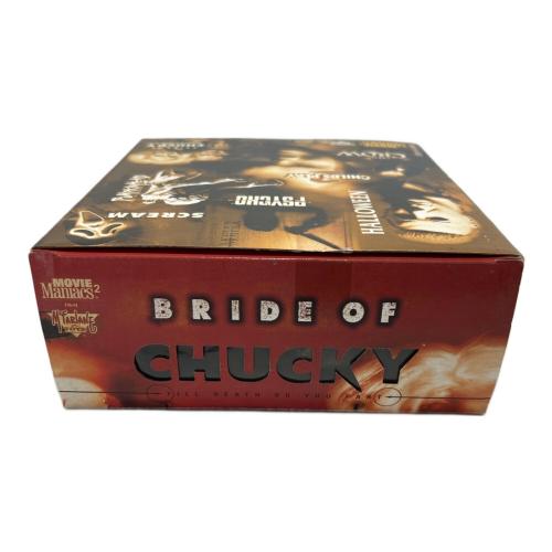 人形 「チャイルドプレイ/チャッキーの花嫁」 チャッキー