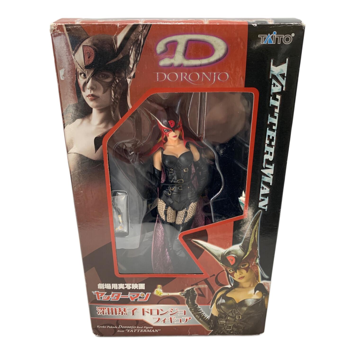 劇場用実写映画 ヤッターマン 深田恭子 ドロンジョフィギュア