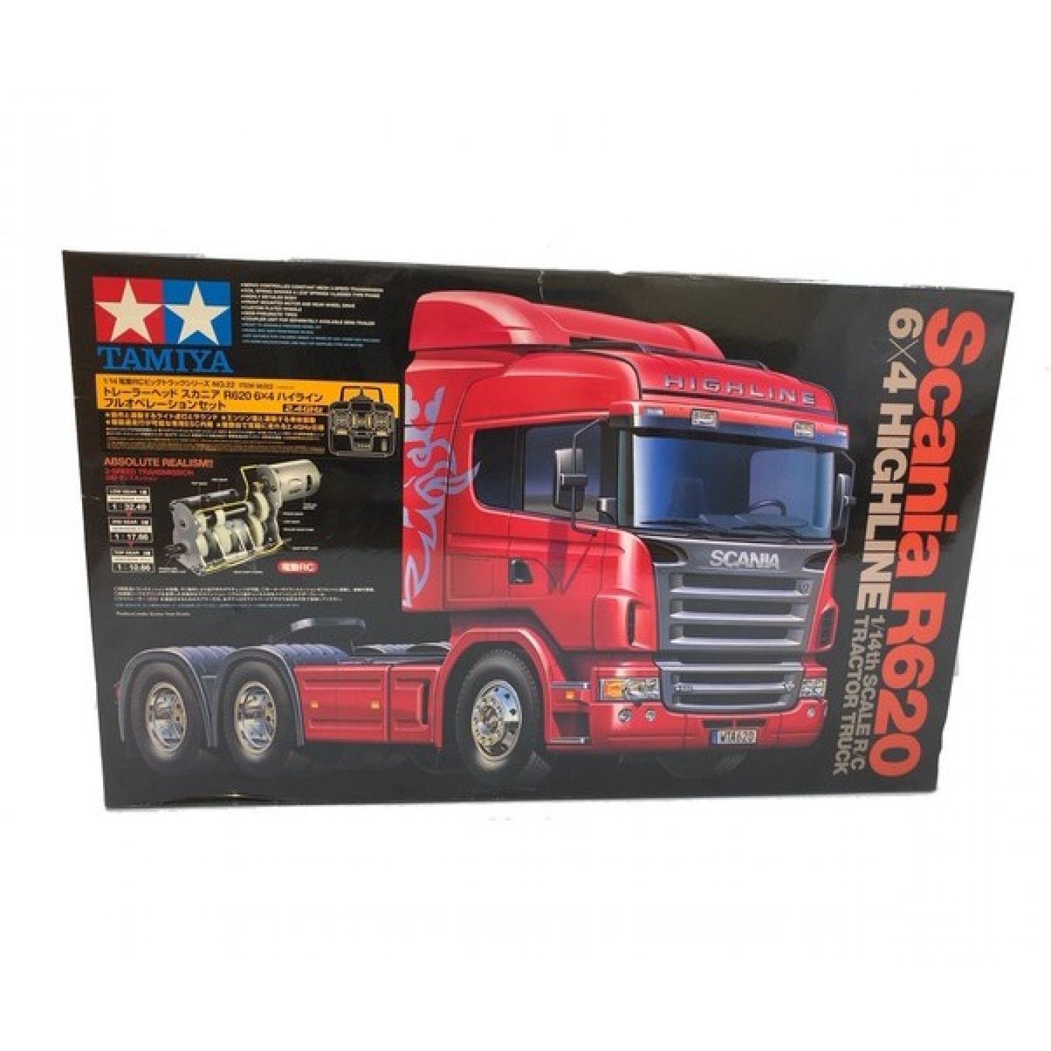 タミヤ) 電動RC組立キット スカニア R620 6×4 ハイライン 未使用品