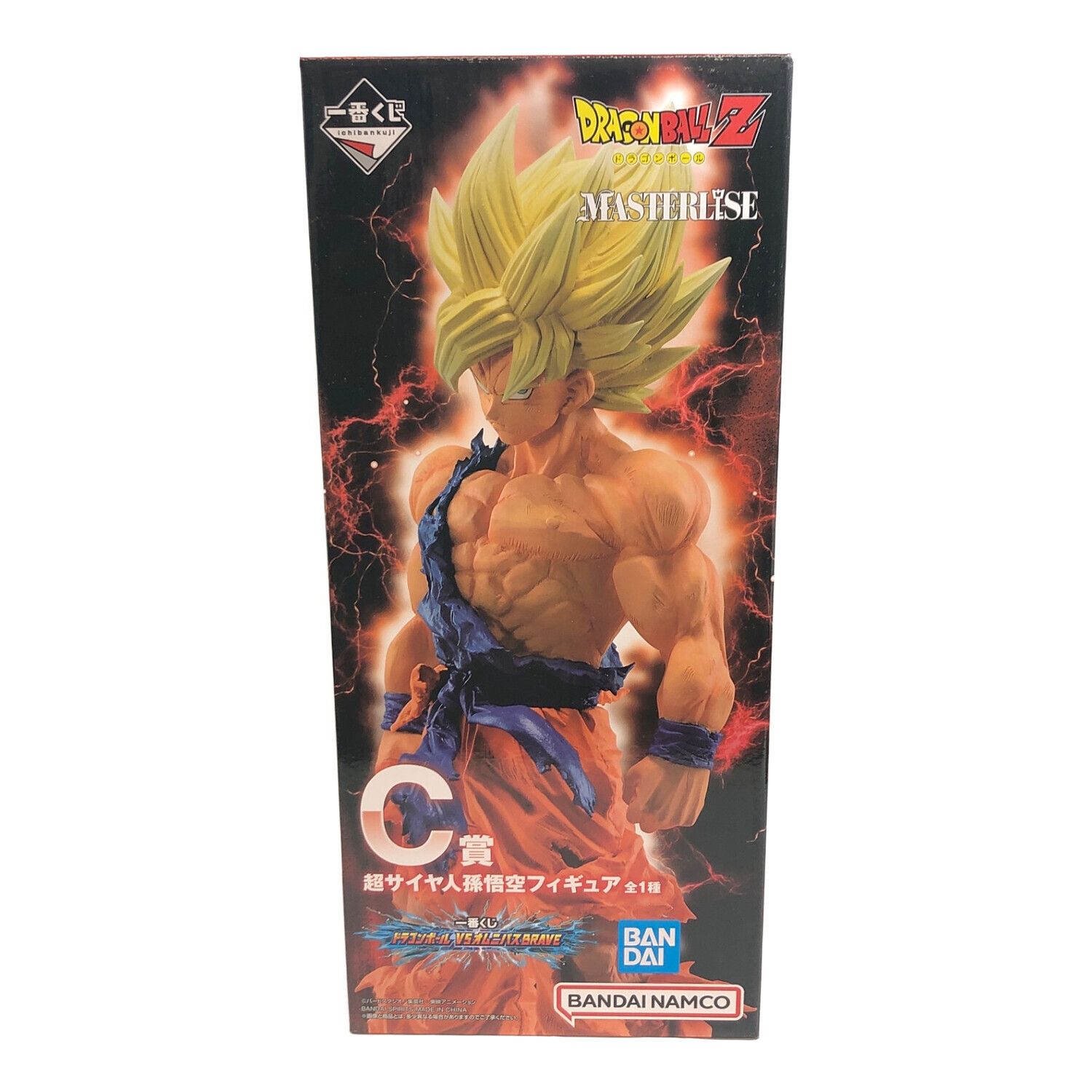 ドラゴンボール1番クジZ 超サイヤ人 孫悟空 MASTERLISE B賞他セット 一番