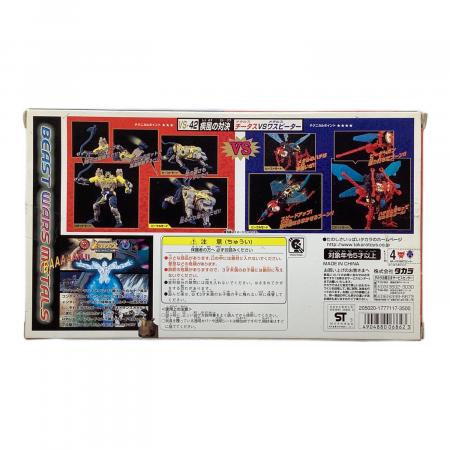 タカラ トランスフォーマー ビーストウォーズ メタルス VS-42 疾風の