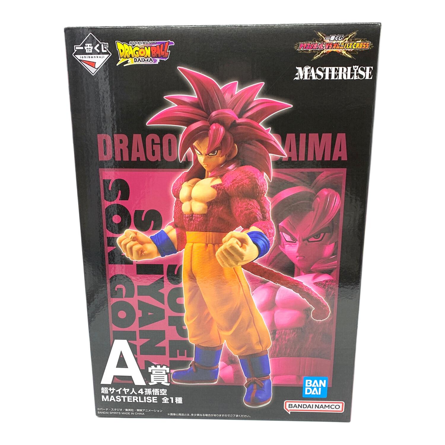 ドラゴンボール A賞 超サイヤ人4孫悟空 MASTERLISE フィギュア VS