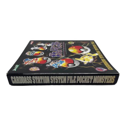 ポケモン ポケモン カードダス ステーション システム ファイル