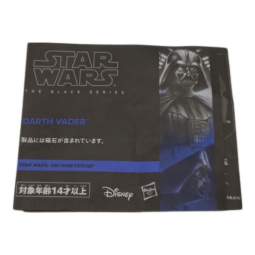 STAR WARS (スターウォーズ) ダース・ベイダー プレミアム