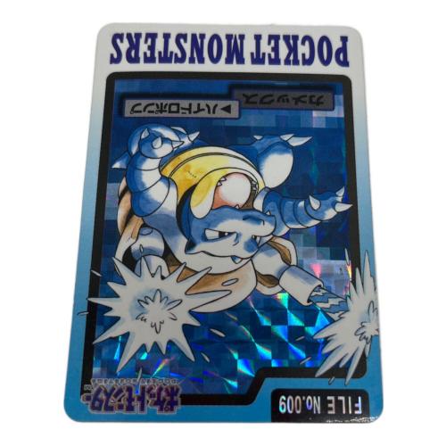 カメックス ポケモングッズ 009 カードダス｜トレファクONLINE