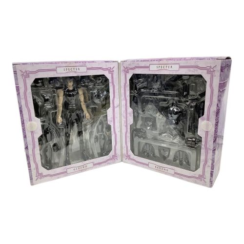 BANDAI 聖闘士聖衣神話 セイントクロスマイス ベヌウ輝火 聖闘士星矢