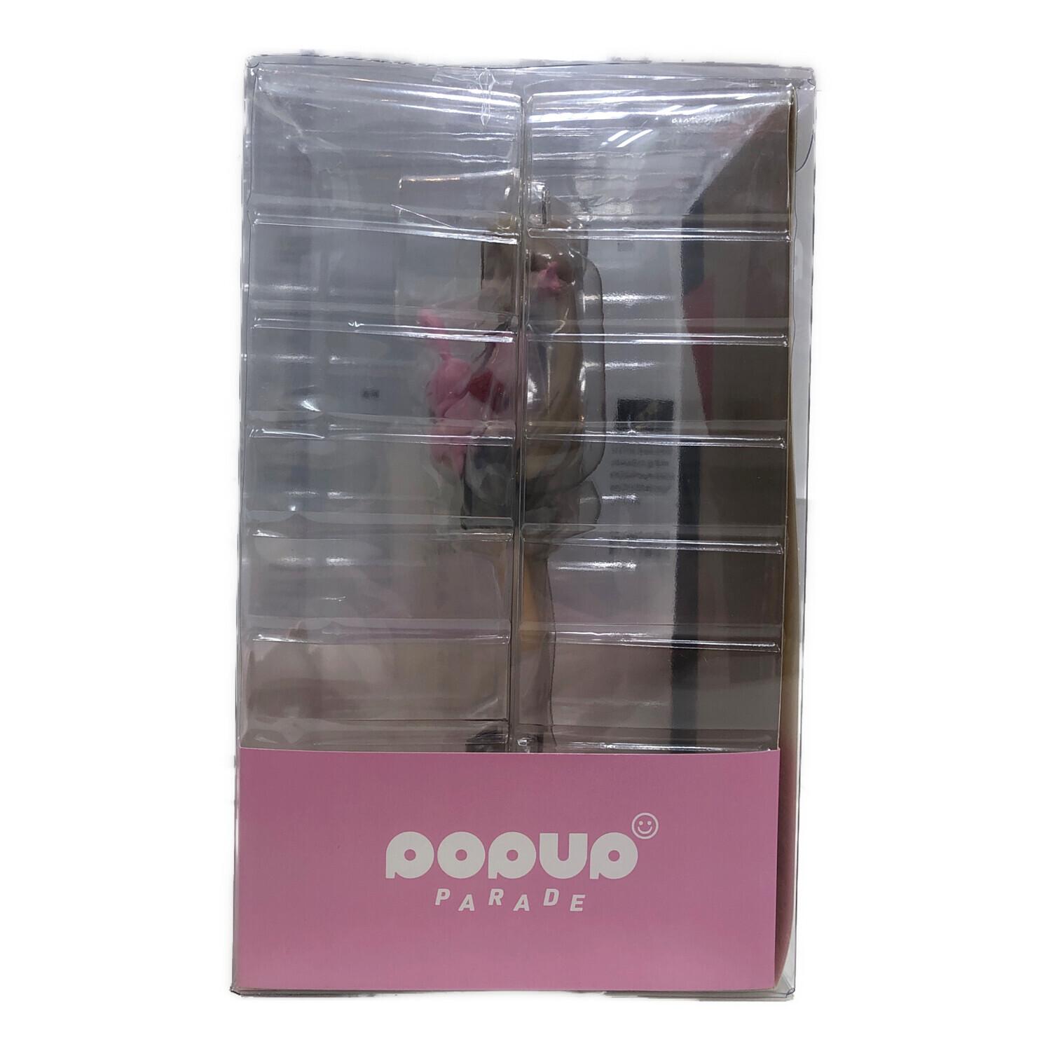 フィギュア POP UP PARADE 名取さな 制服Ver.｜トレファクONLINE