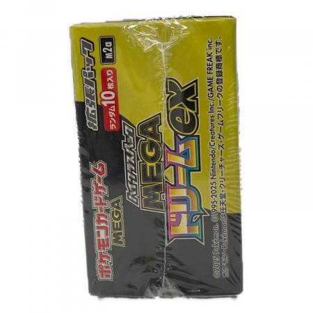 MEGAドリームex ポケモンカード｜トレファクONLINE