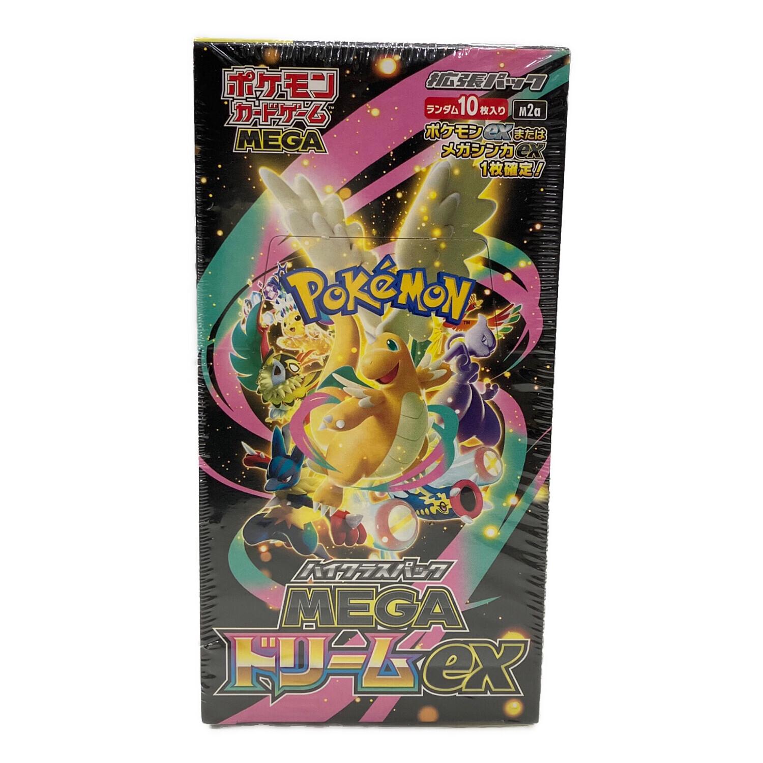 MEGAドリームex ポケモンカード｜トレファクONLINE
