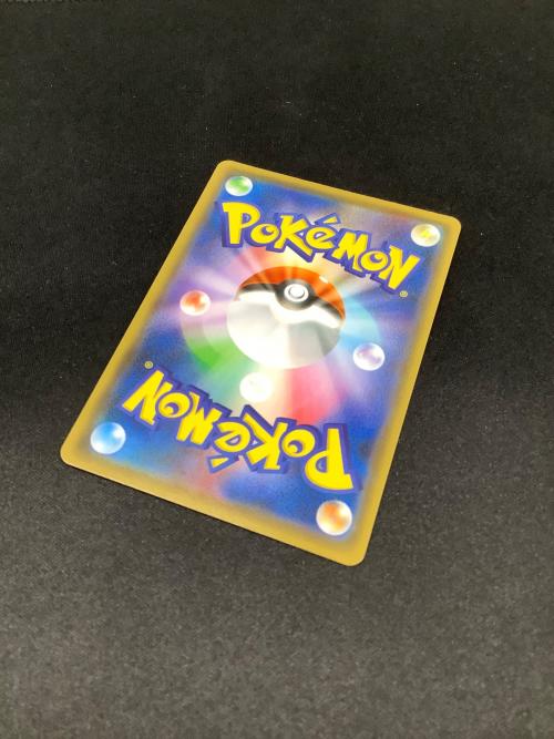 ピカチュウ いっぱつしょうぶ ポケモンカード 208/5-P YU NAGABA