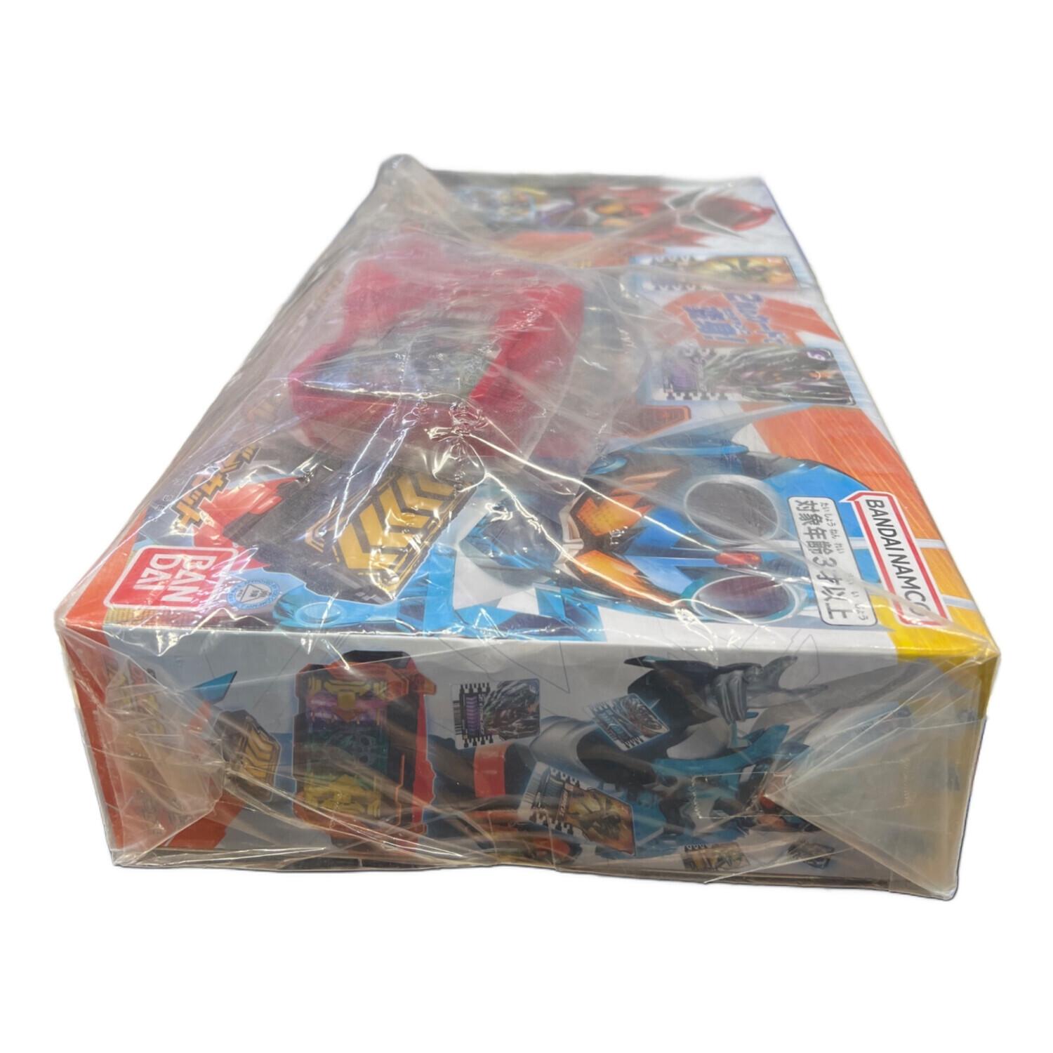 DXガッチャードライバー&ガッチャードローホルダーセット 仮面ライダー