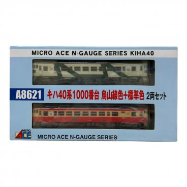 MICRO ACE (マイクロエース) 207系 900番台 Nゲージ A-1673